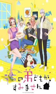 Uchi no Otouto-domo ga Sumimasen – Todos os Episódios