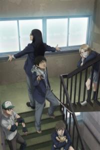 Under Ninja – Todos os Episódios