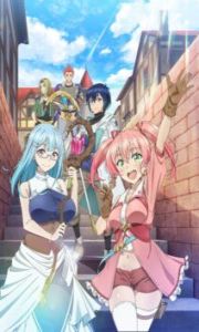 Yuusha Party wo Tsuihou Sareta Shiro Madoushi, S-Rank Boukensha ni Hirowareru: Kono Shiro Madoushi ga Kikakugai Sugiru – Todos os Episódios