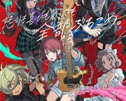 Girls Band Cry – Episódio 04