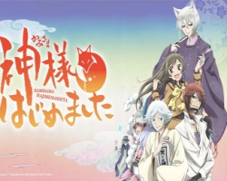 Kamisama Hajimemashita (Dublado) – Episódio 03