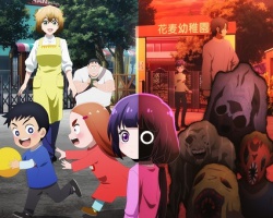 Kaya-chan wa Kowakunai – Episódio 12