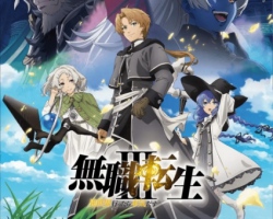 Mushoku Tensei III: Isekai Ittara Honki Dasu – Episódio 05