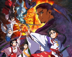 Nige Jouzu no Wakagimi – Episódio 04