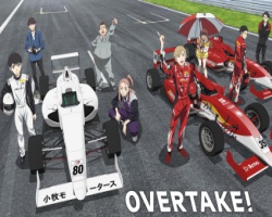 OVERTAKE! – Episódio 02