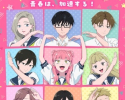 Seihantai na Kimi to Boku 2nd Season – Episódio 03