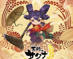 Tensui no Sakuna-hime – Episódio 04