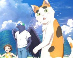 Tonari no Youkai-san – Episódio 05